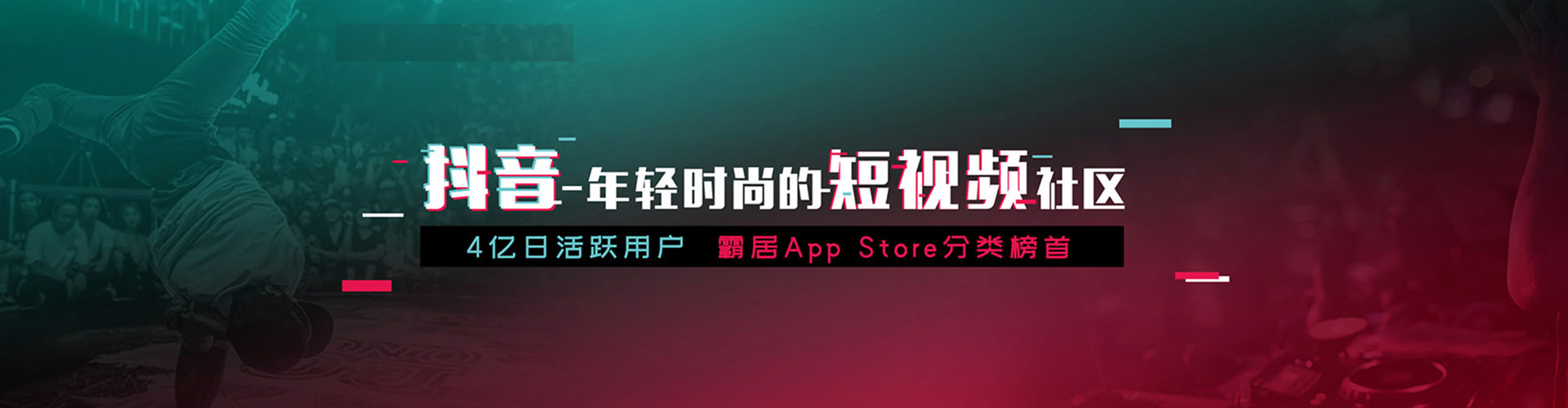 台南谷歌sem