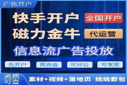 实战解析：如何利用百度推广提高企业知名度